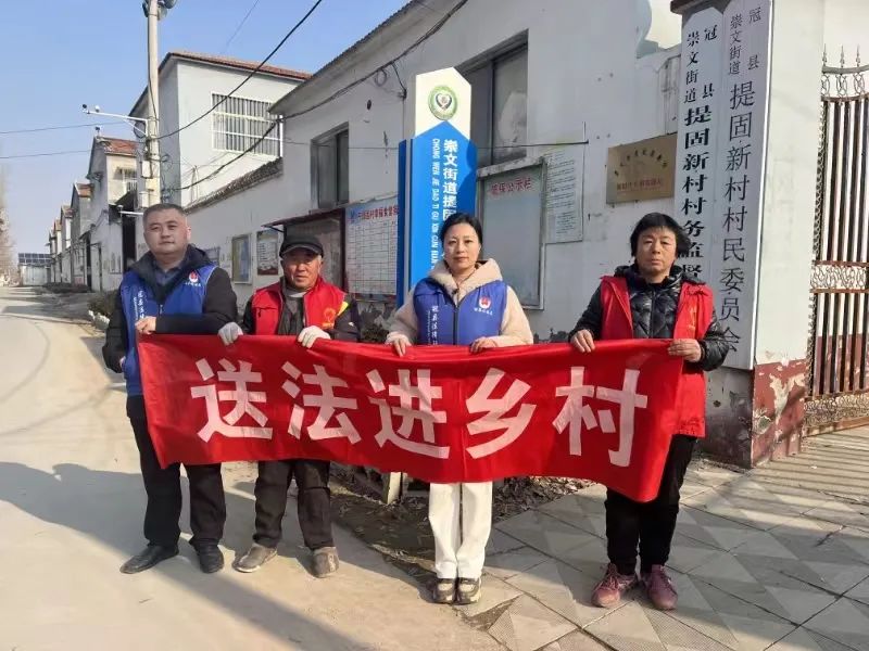 微信圖片_20240118095858.jpg