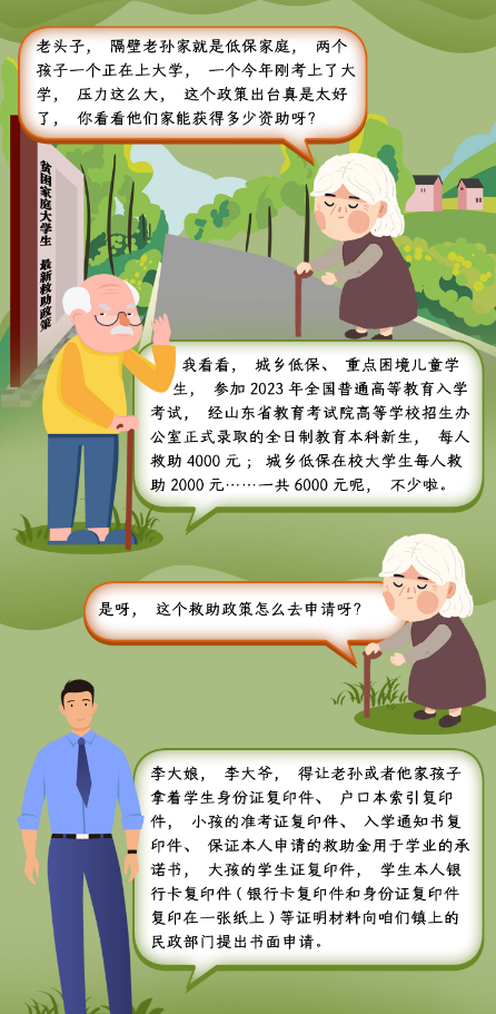 /resources/public/20250218/67b42a049f4b65d43d8950f0.png