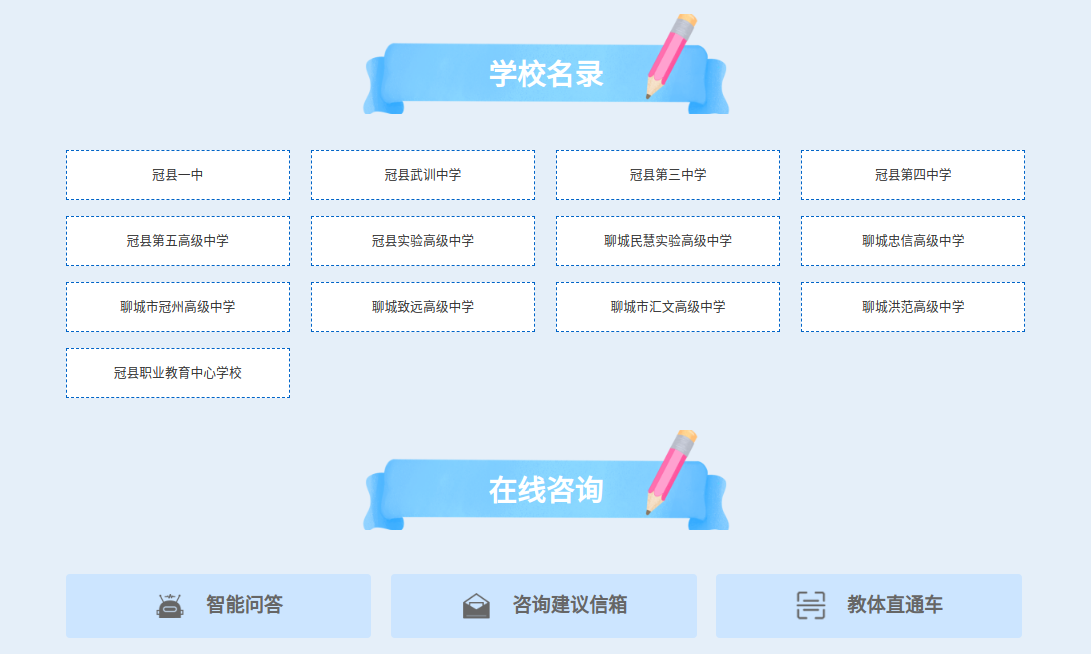 /resources/public/20250218/67b42a58806258504b28f66e.png